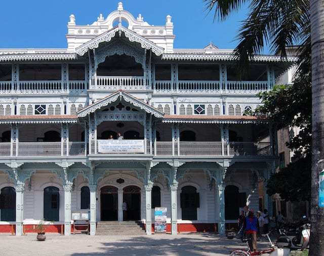 Stone Town Zanzibar Old dispensary